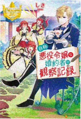 玄幻动漫