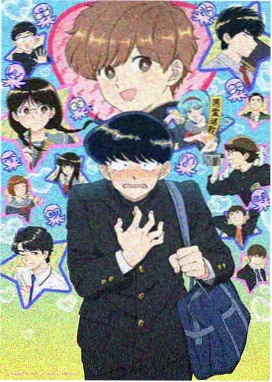 排行第一
